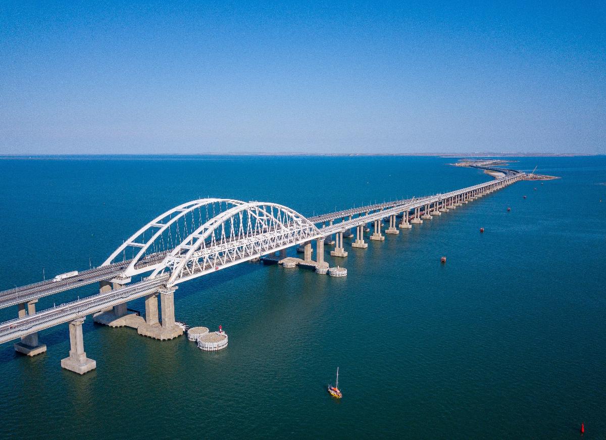 Krim-Brücke (Eisenbahn) 