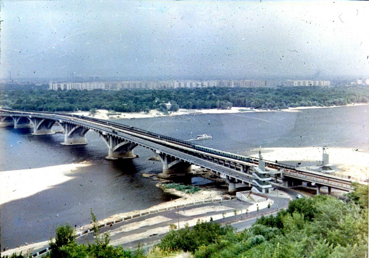 Metrobrücke Kiew 