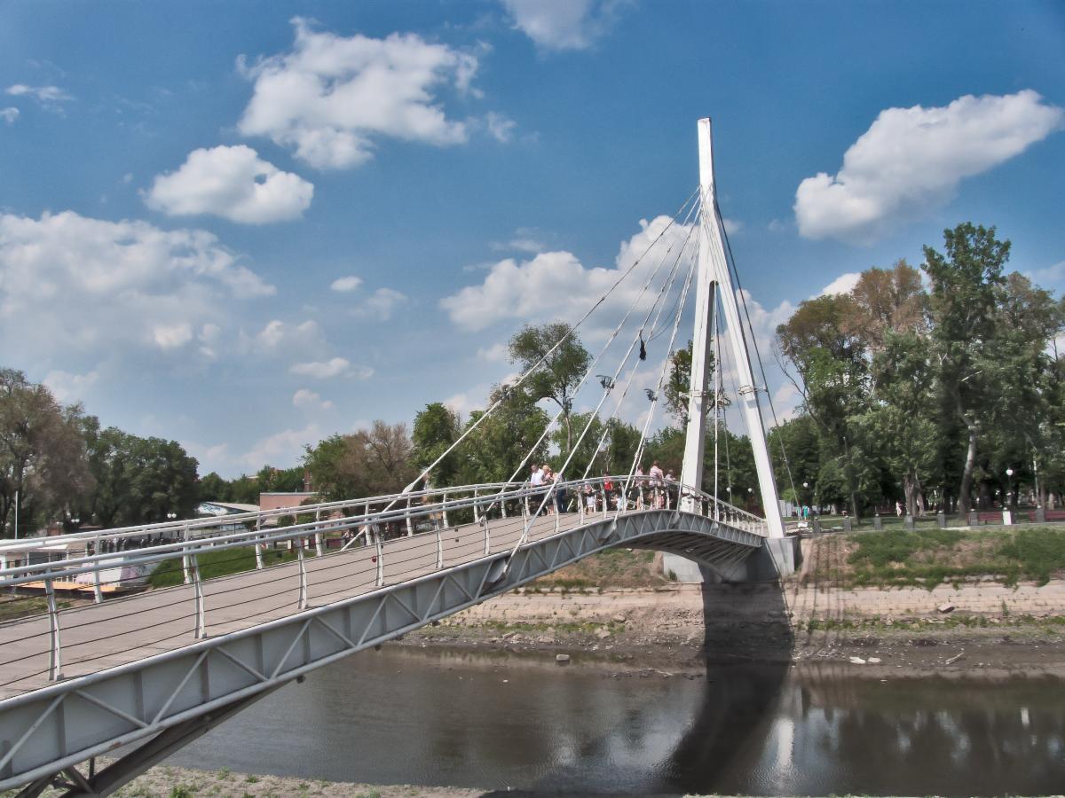 Kharkiv Footbridge 