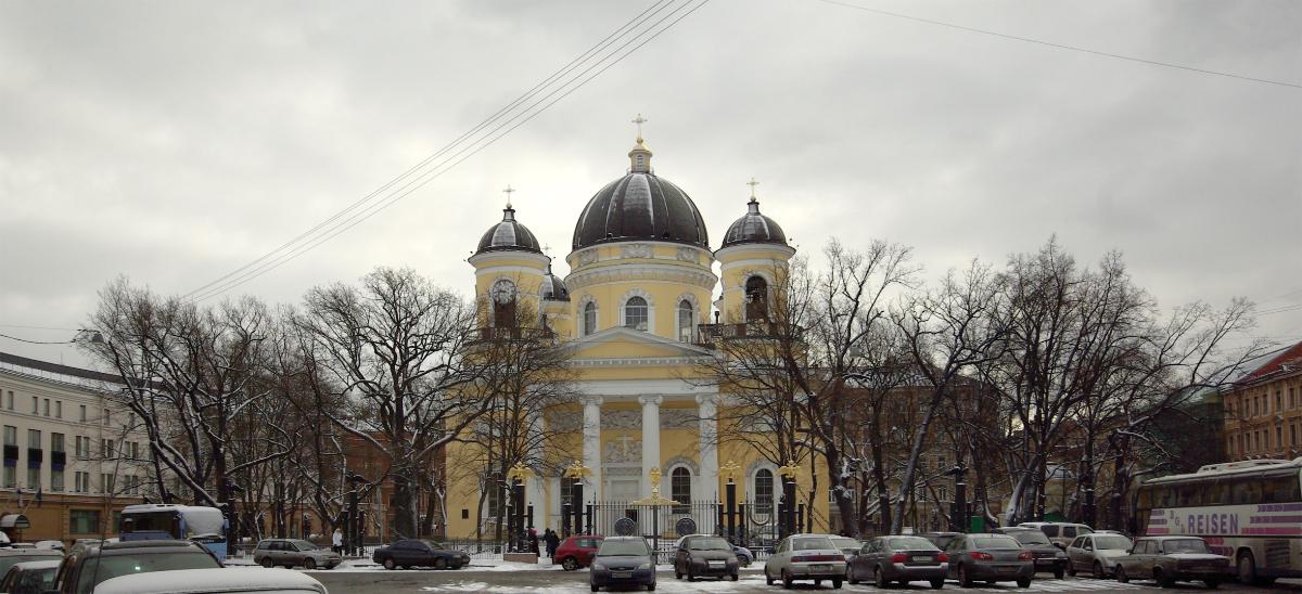 Cathédrale de la Transfiguration de Saint-Pétersbourg 