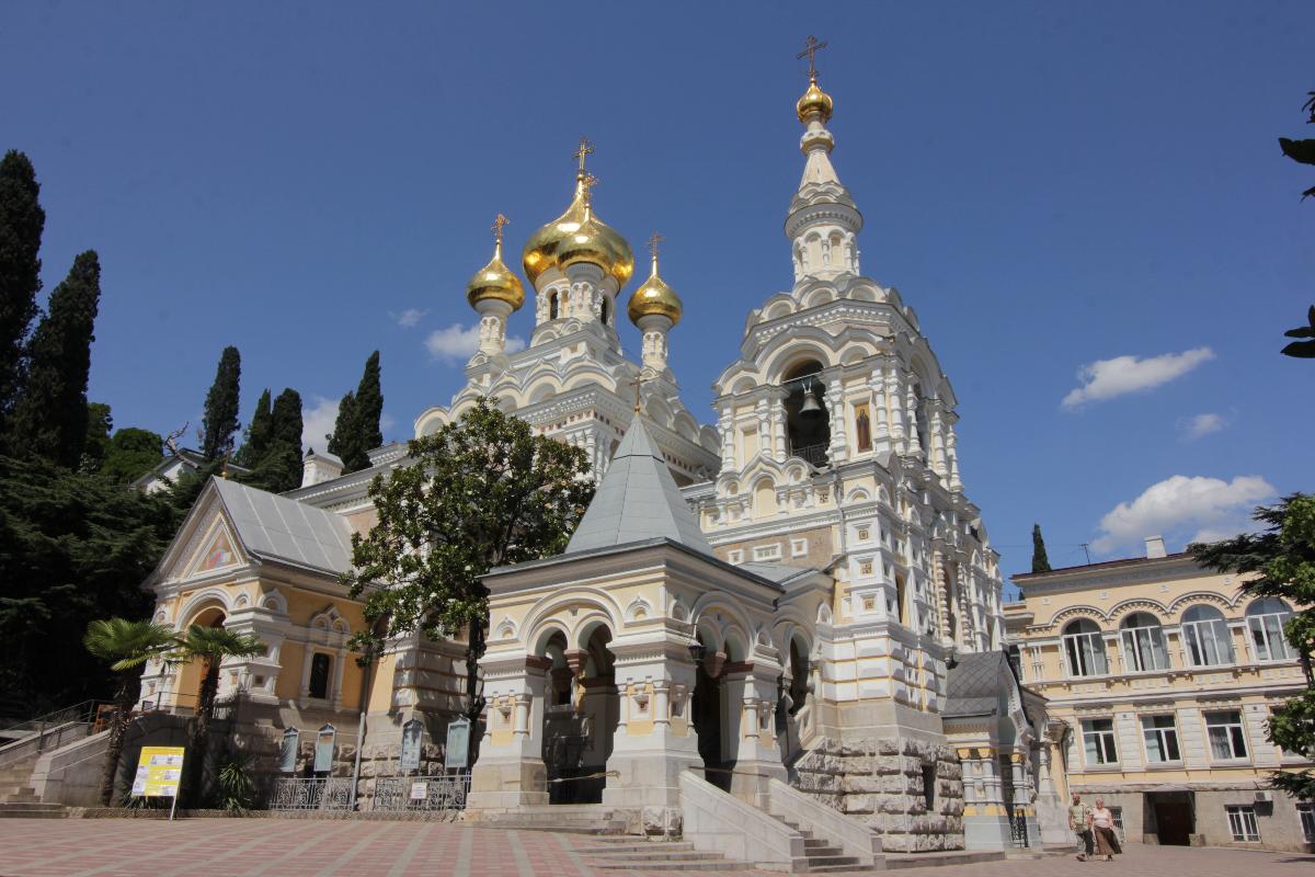 Cathédrale Alexandre-Nevski 
