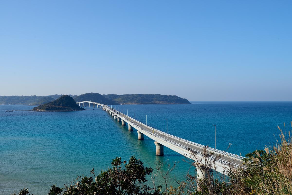 Pont Tsunoshima 