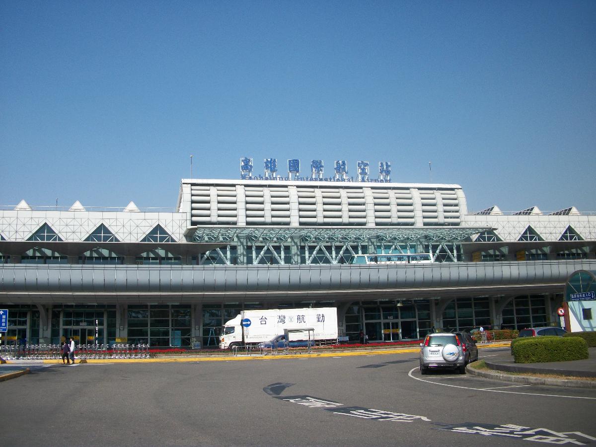 Kaohsiung International Airport also called "Siaogang International Airport" 