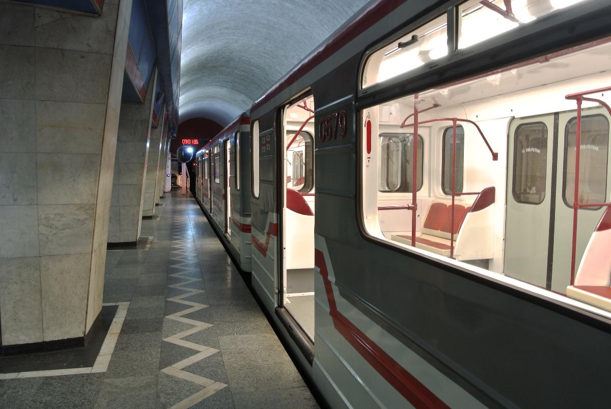 Metrobahnhof Akhmetelis Teatri 