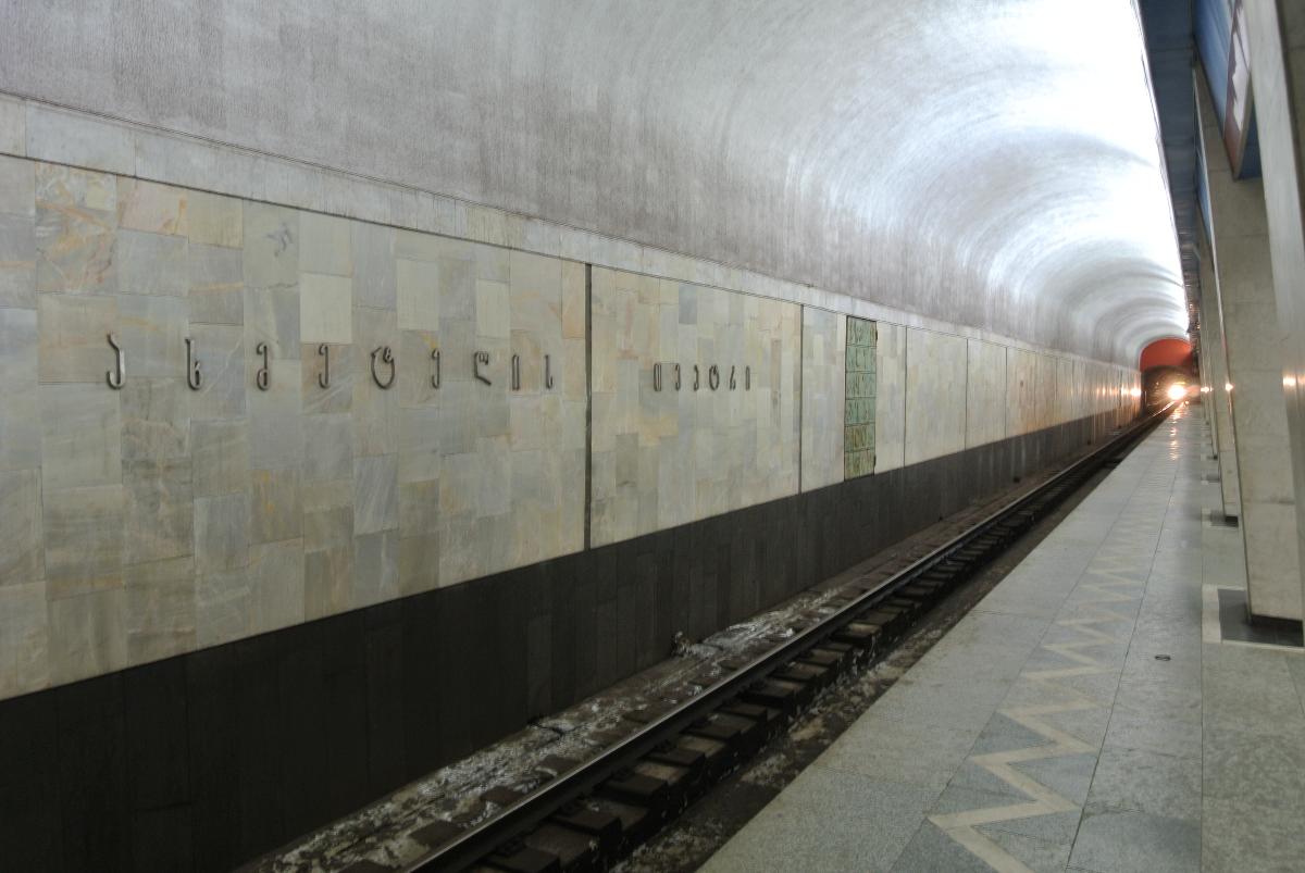 Metrobahnhof Akhmetelis Teatri 