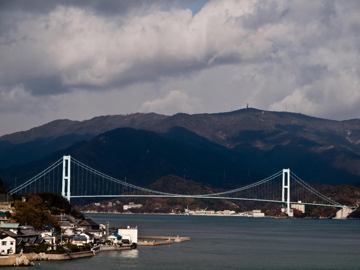 Akinada-Brücke 