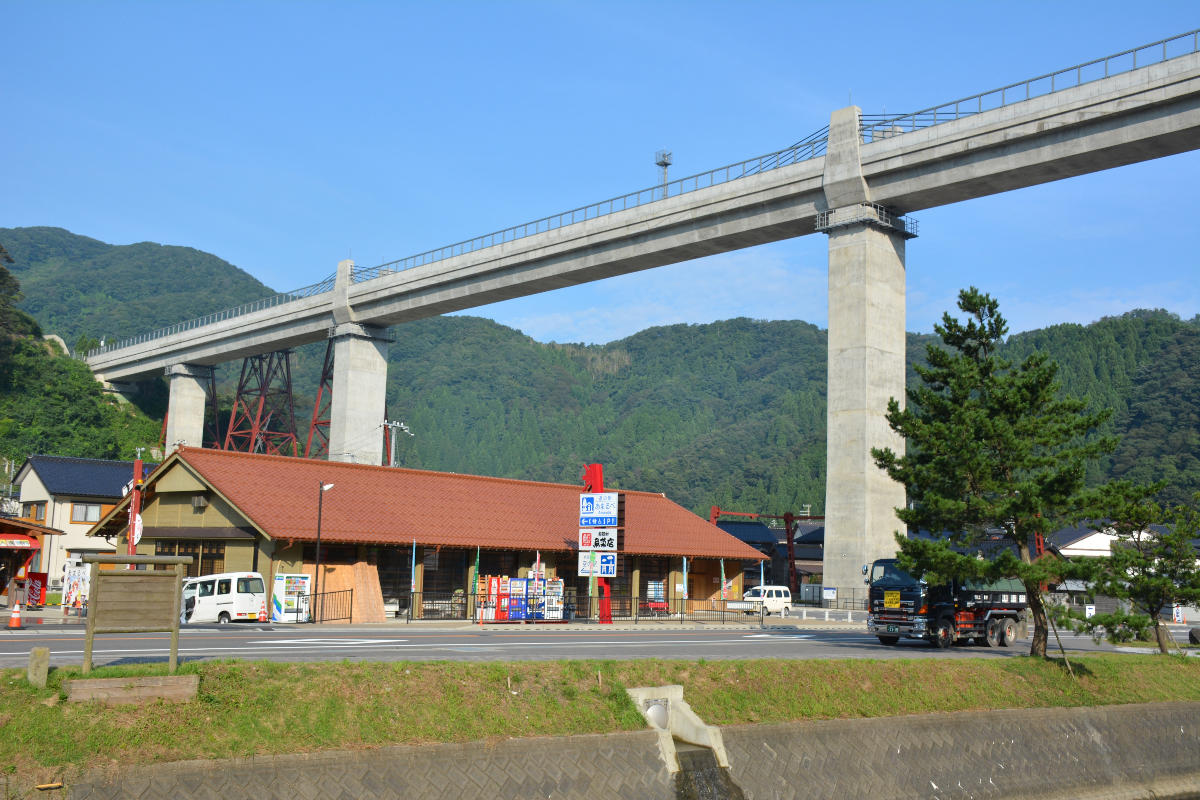 Amarube Viaduct 
