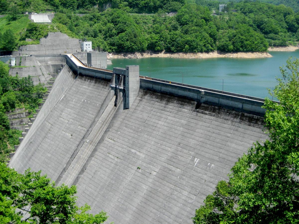 Arimine Dam 