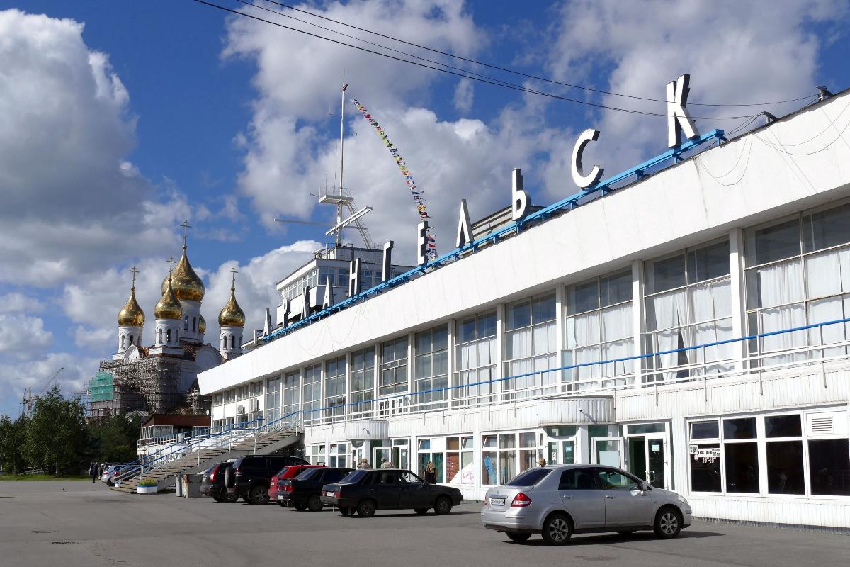 Gare maritime et fluviale d'Arkhangelsk 