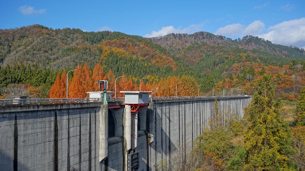 Asahikawa Dam 