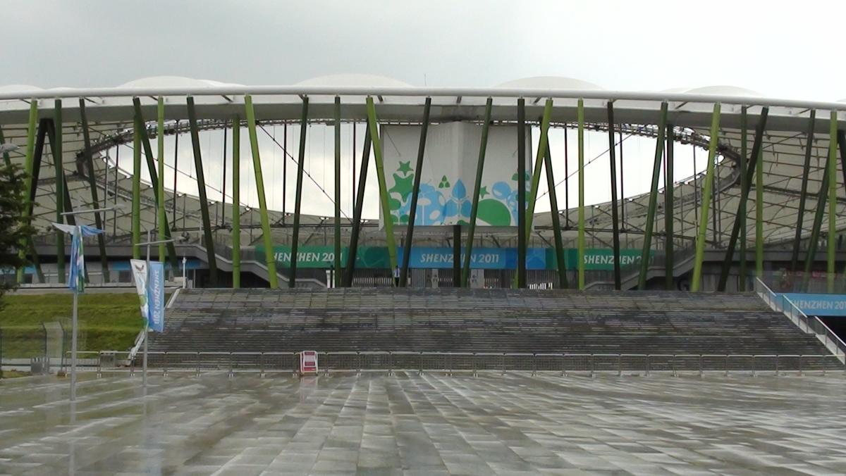 Bao'an Stadium of Shenzhen, China 