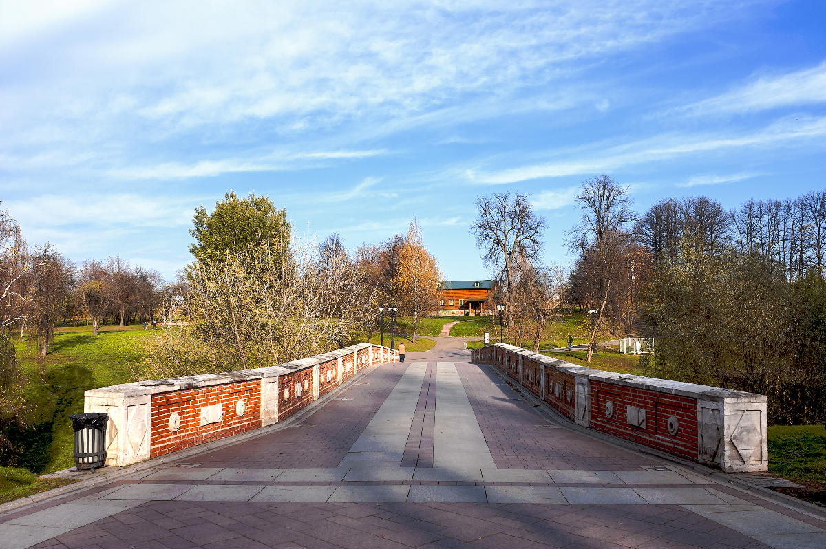 Pont de l'Orangerie 