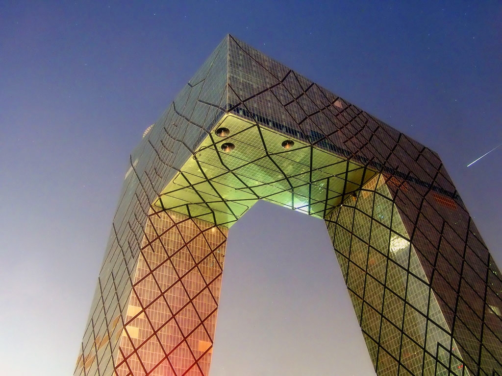 China Central Television Headquarters Building 