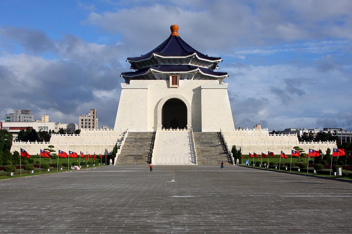 Chiang Kai-shek-Gedenkhalle 