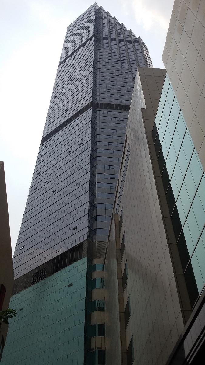 China International Center 