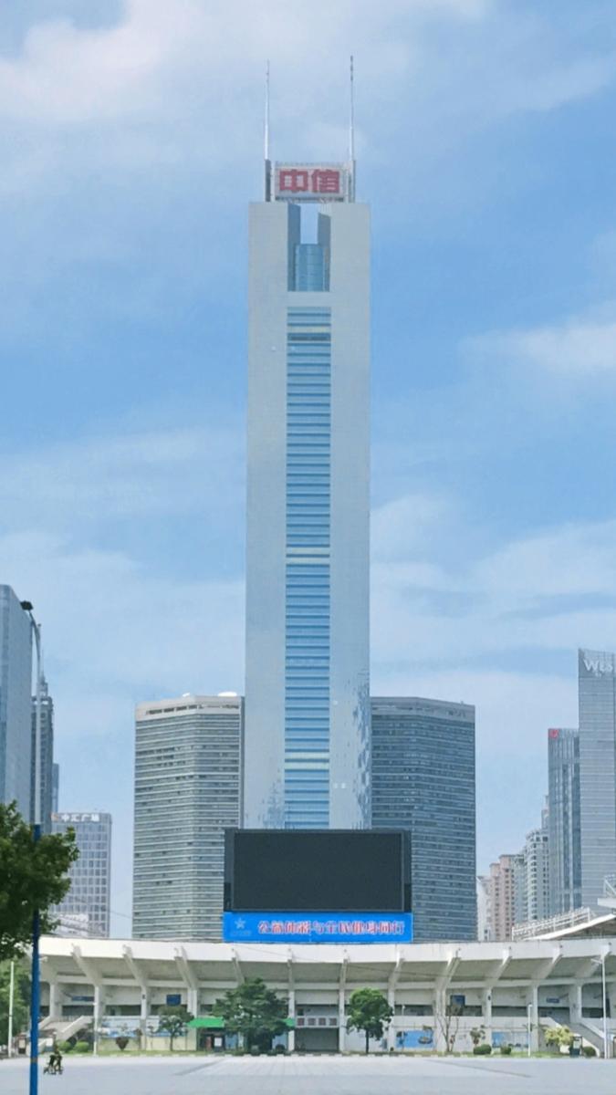 CITIC Plaza, is a supertall skyscraper in Tianhe, Guangzhou, Guangdong 