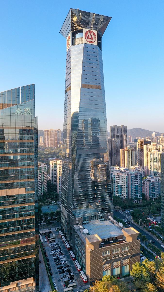 China Merchants Bank Tower 
