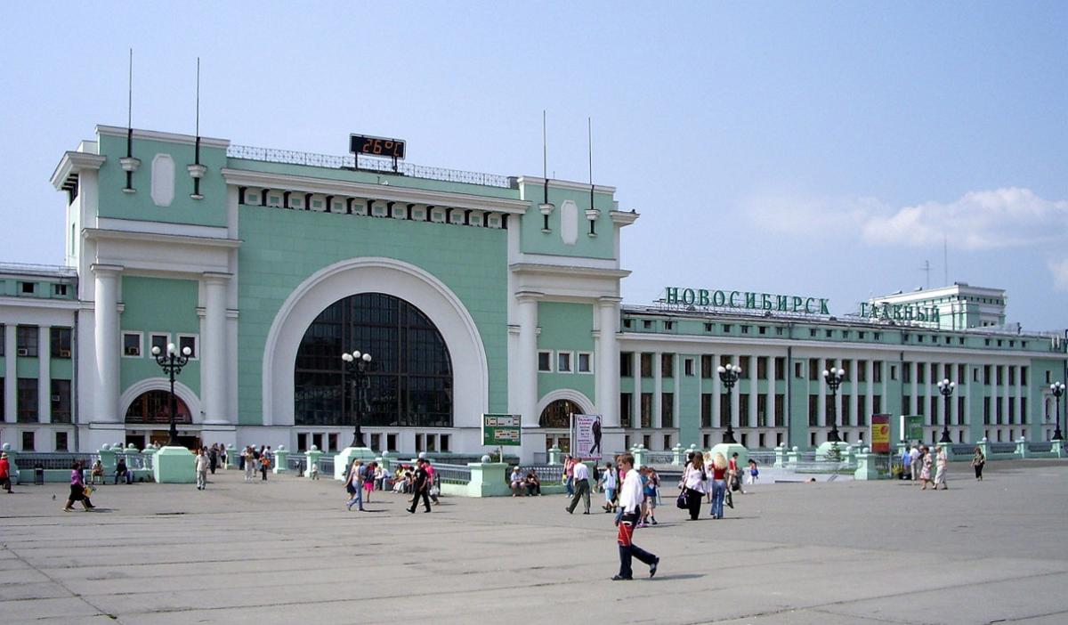 Gare centrale de Novosibirsk 