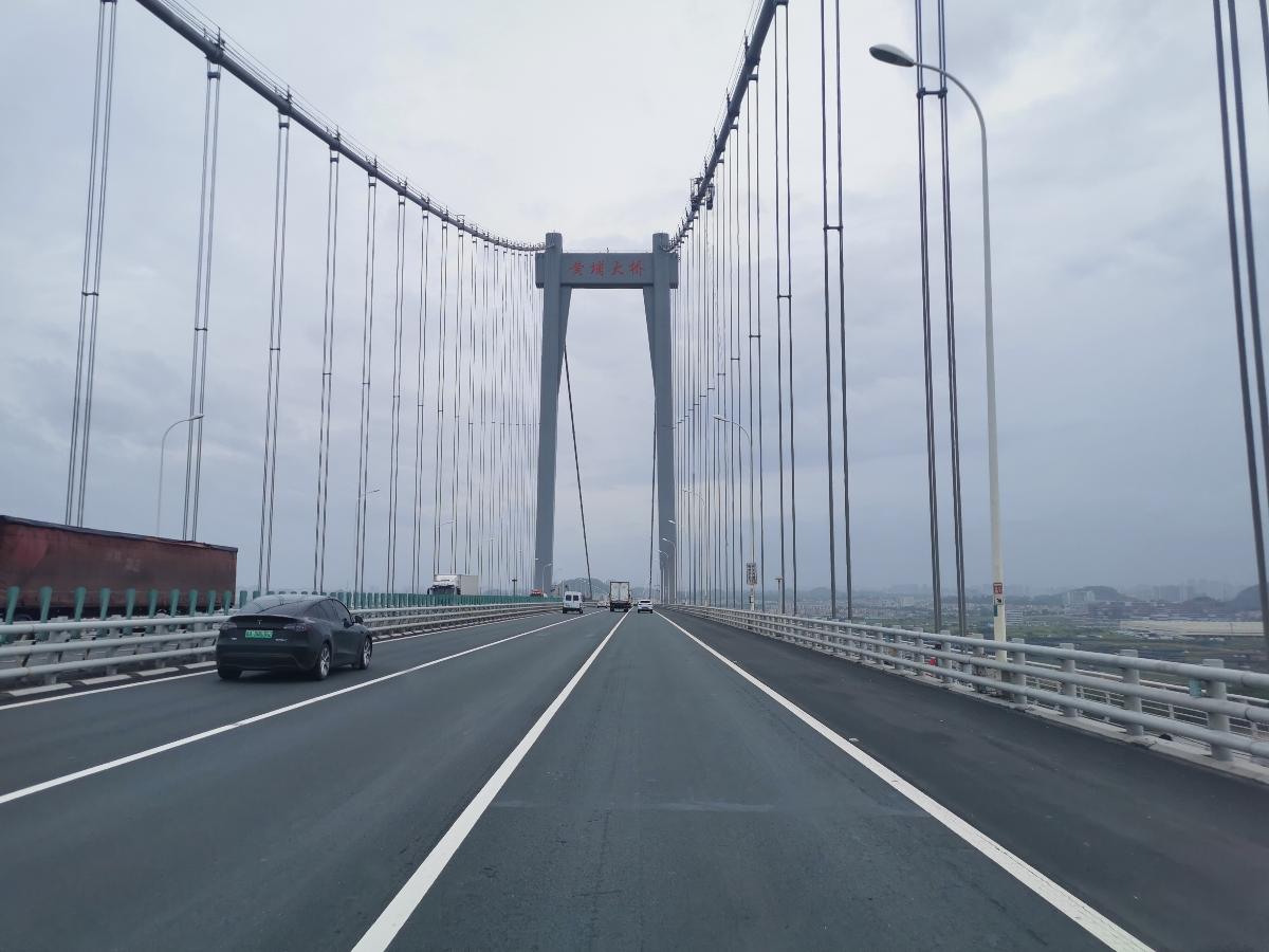 Perlflussbrücke Huangpu 