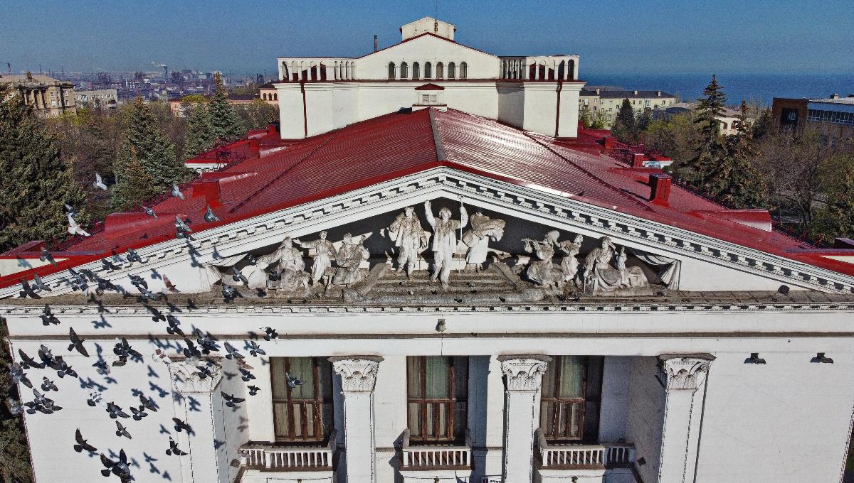 Regionales Schauspielhaus von Donetsk 