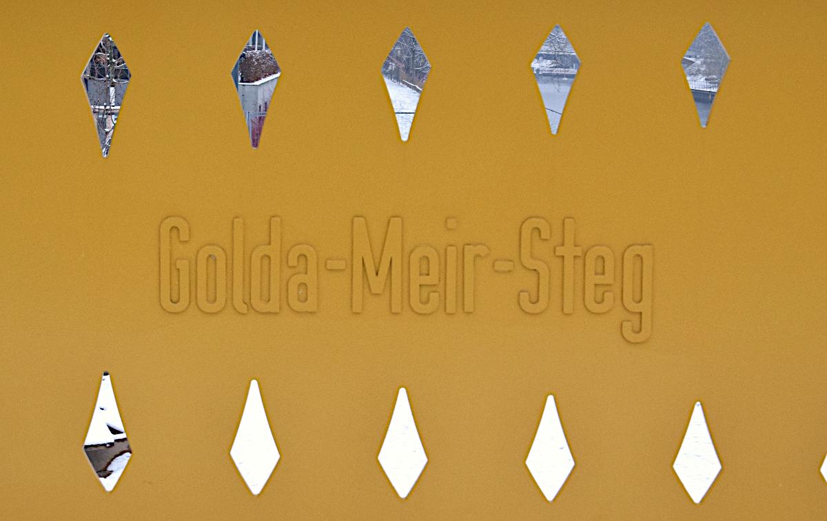 Golda-Meir-Steg 