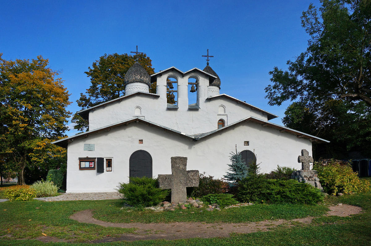 Église de l'Intercession et de la Nativité de la Vierge Marie de Pskov 