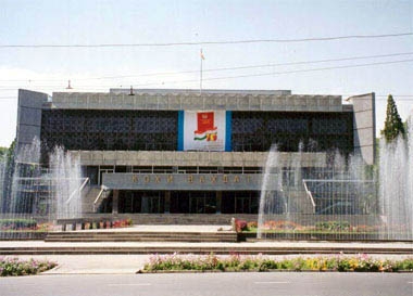 Palace of Unity (Vahdat Palace), Dushanbe, Tajikistan It is the headquarters of the ruling People's Democratic Party and is also used to host international conferences.