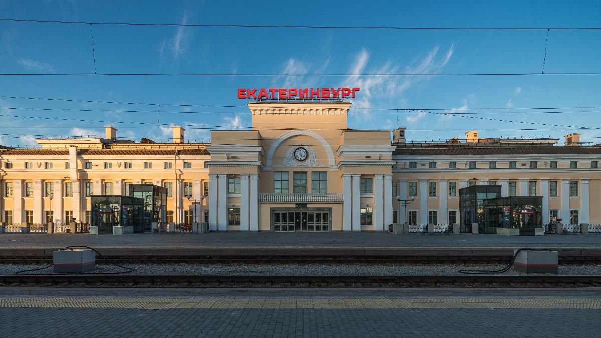 Ekb-Passazhirsky railway station in Ekaterinburg, Russia 