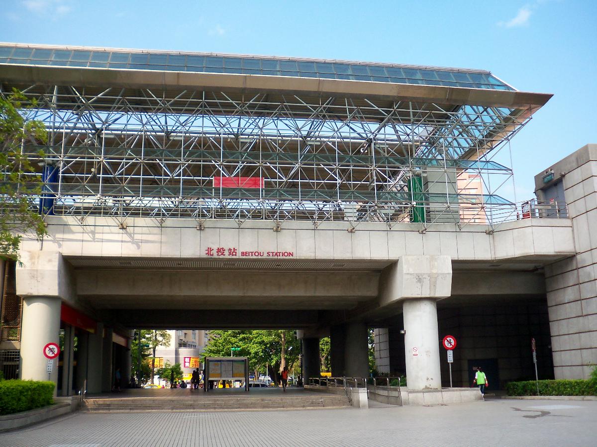 Metrobahnhof Beitou 