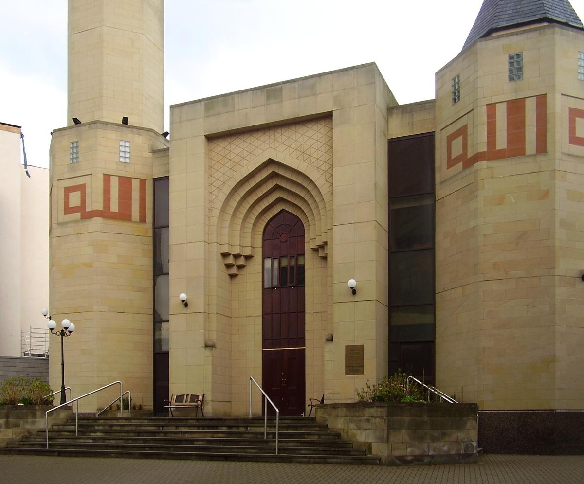 Edinburgh Central Mosque 