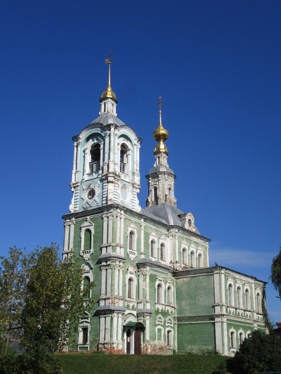 Vue extérieure de l'église de Nikitskaïa ( style baroque) à Vladimir 