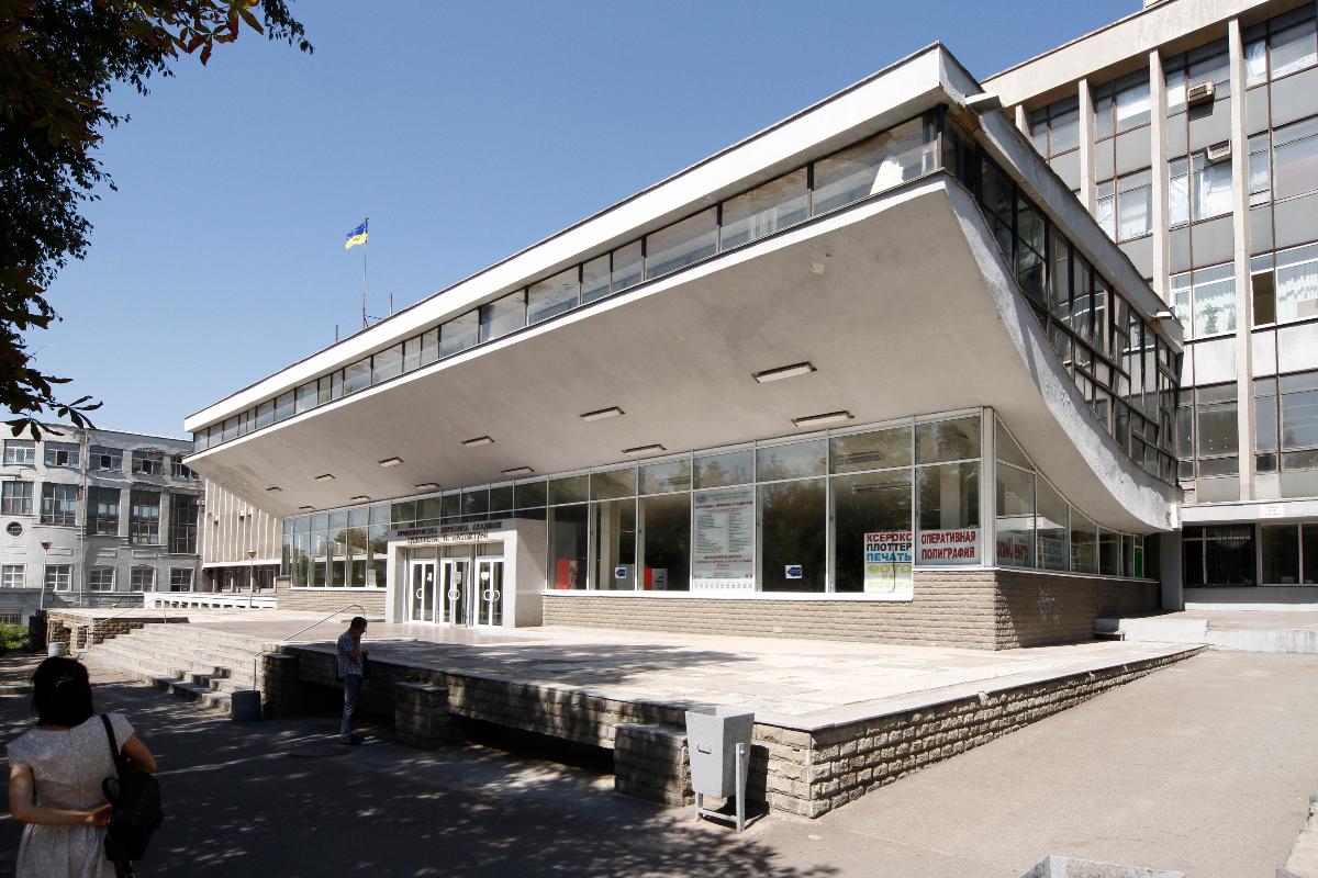 Bâtiment principal de l'Académie d'État de génie civil et d'architecture de Prydniprovska 