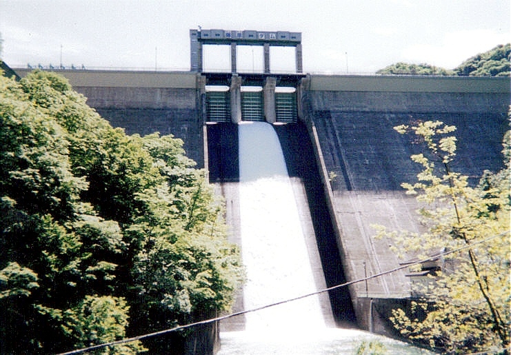 Fujiwara Dam 