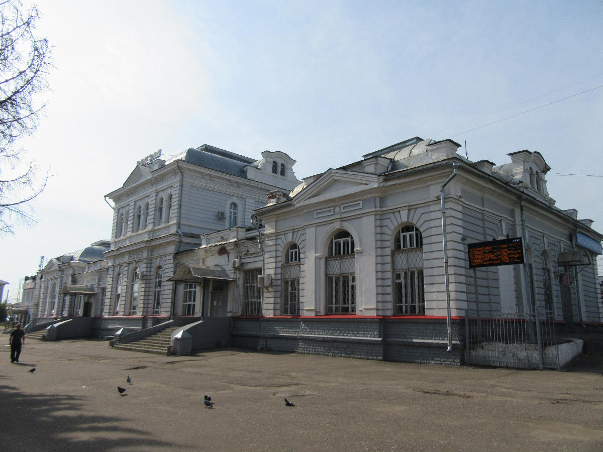 Gare du chemin de fer à Alexandrov 