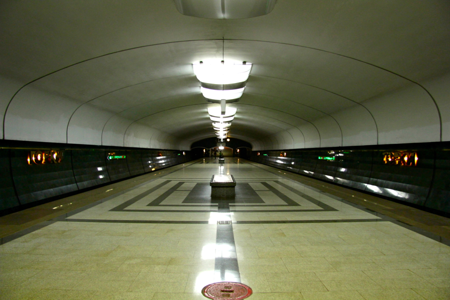 Gorki Metro Station 