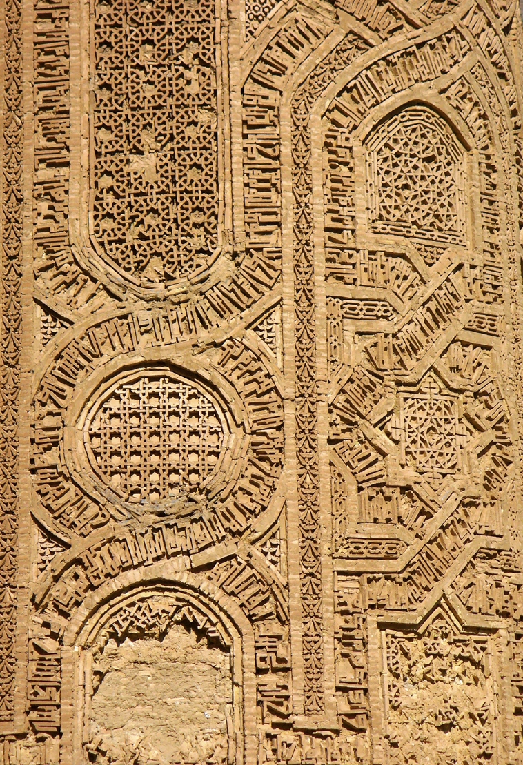 Minaret of Jam, brick decor 