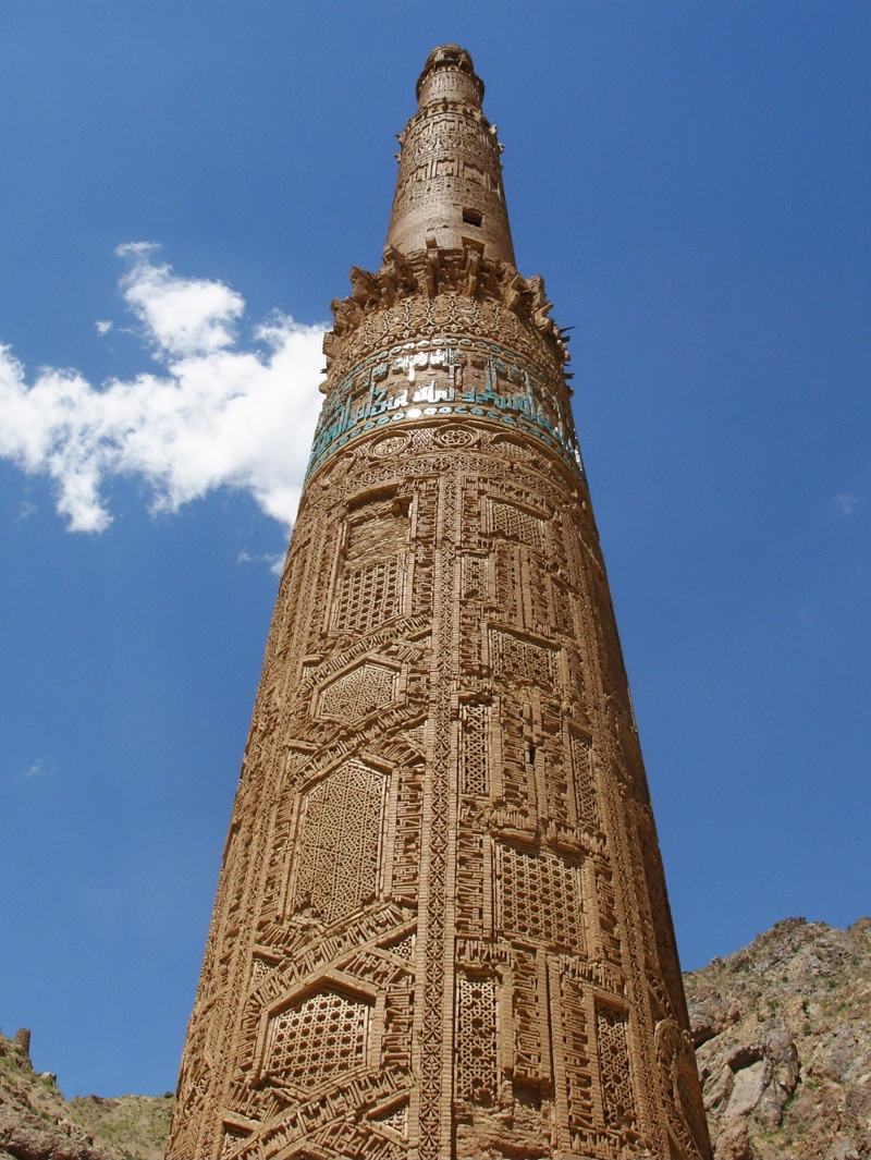 Minaret de Djâm 