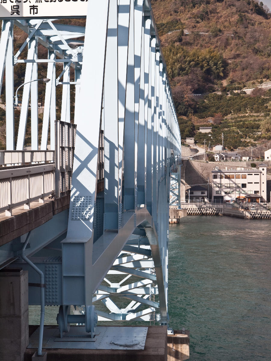 Kamagari-Brücke 