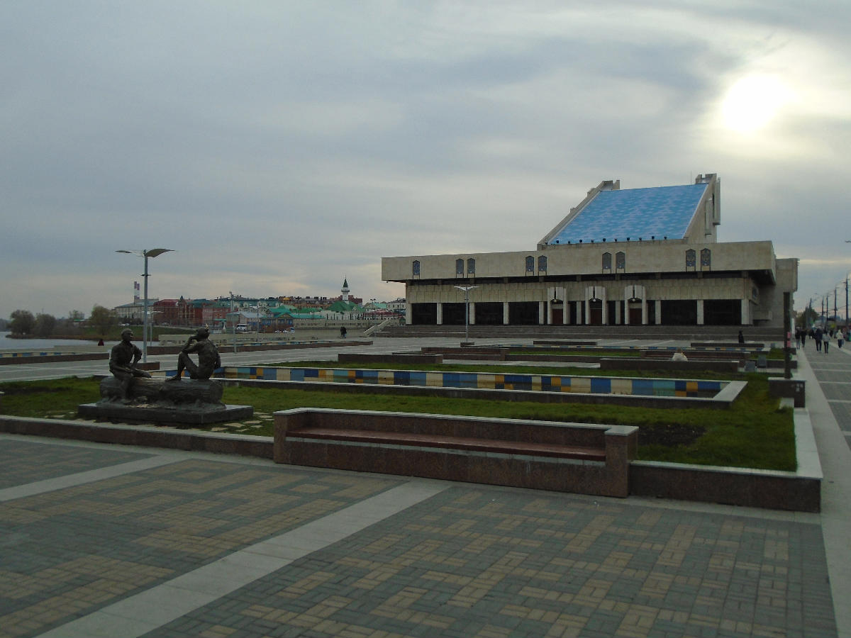 Schauspielhaus Kazan 