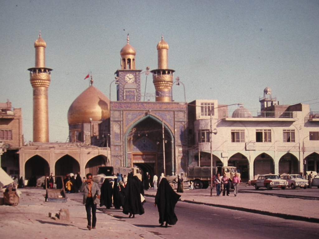 Moschee in Kerbela, Irak 