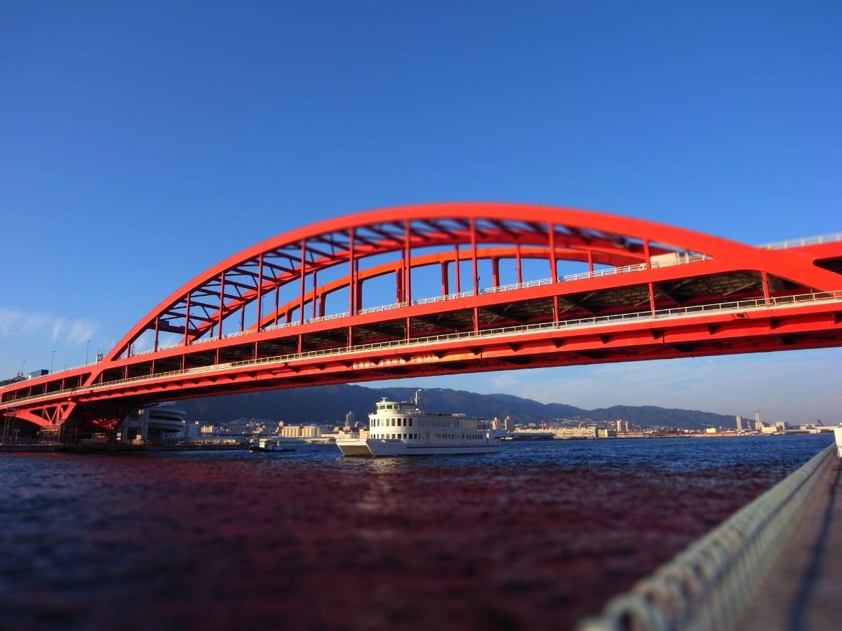 Kobe-Brücke 