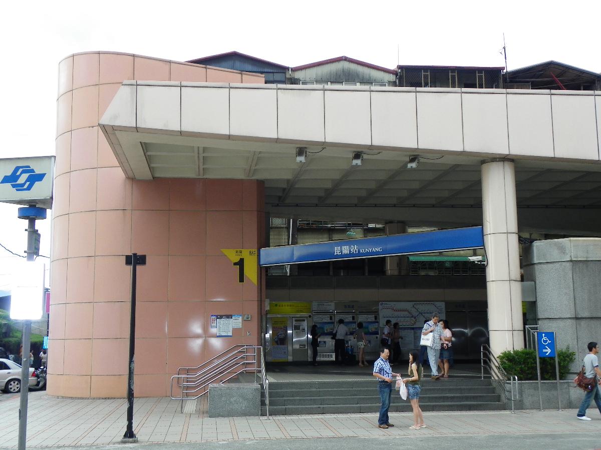 Metrobahnhof Kunyang 