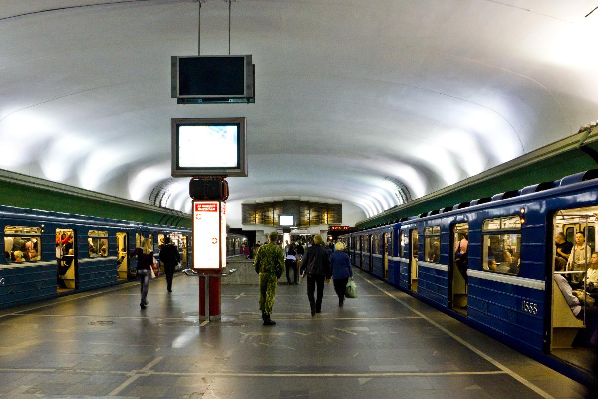 Metrobahnhof Kupalaŭskaja 