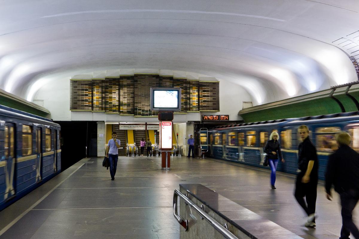 Metrobahnhof Kupalaŭskaja 