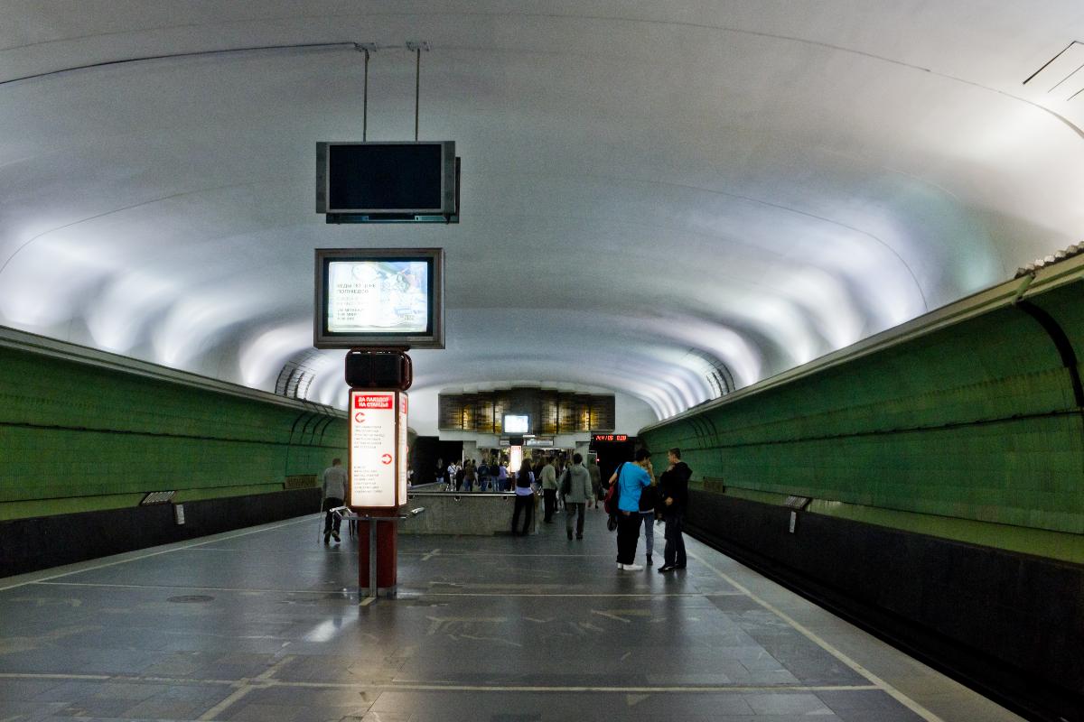 Station de métro Kupalaŭskaja 