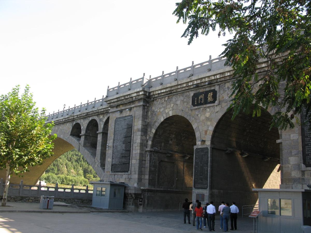 The Longmen Bridge near Luoyang 