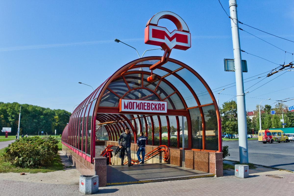 Metrobahnhof Mahiloŭskaja 