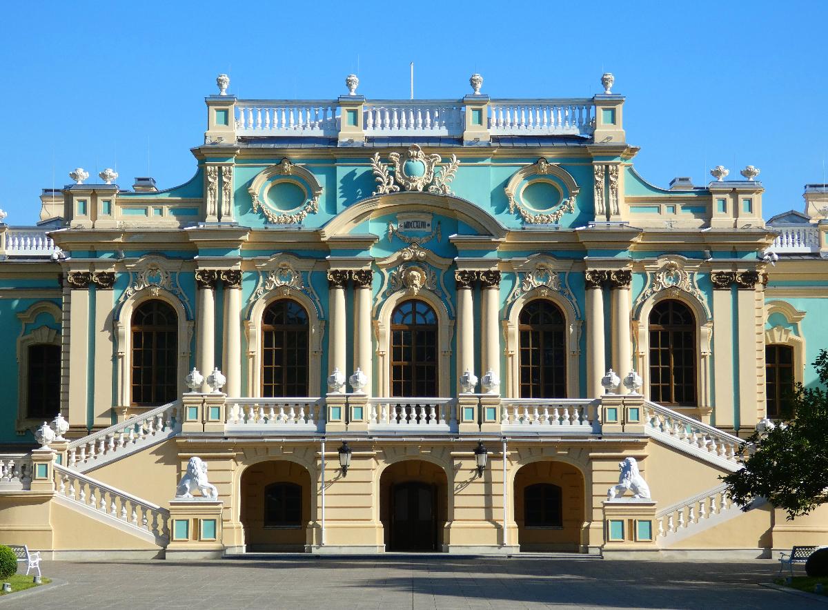 Mariinskyi Palace 
