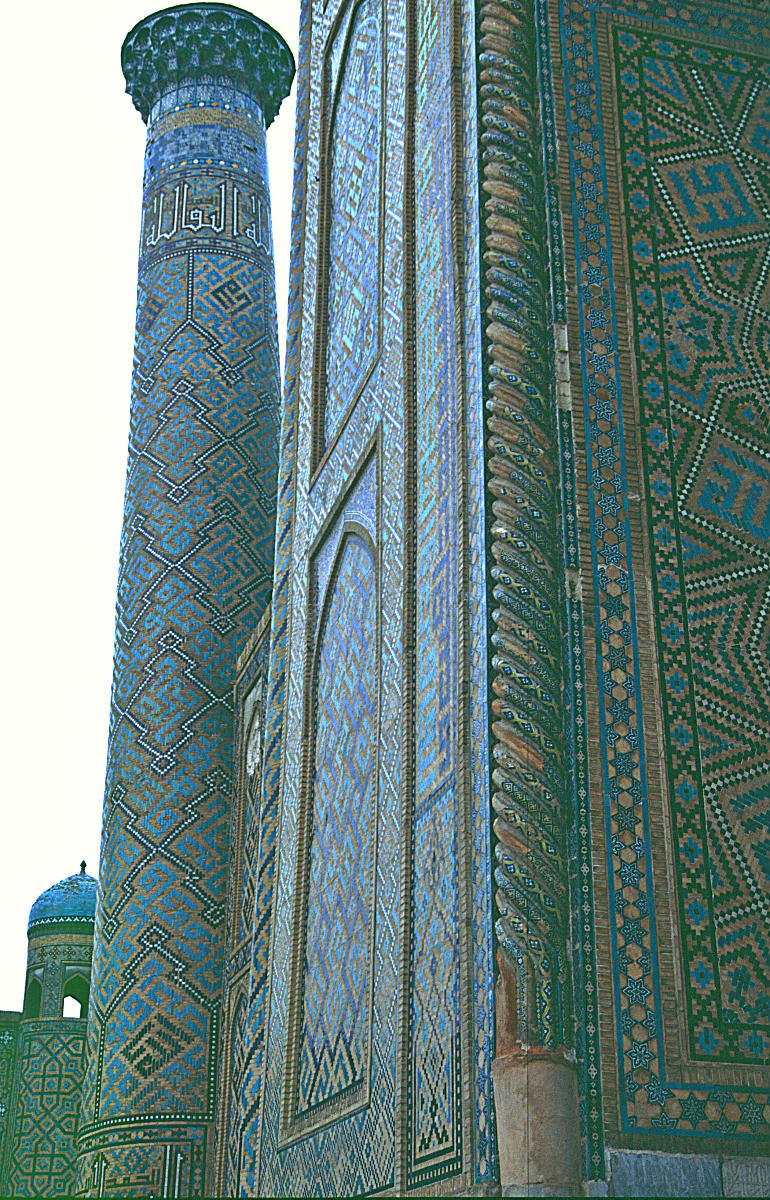 Samarkand: Medrese Ulug Beg 