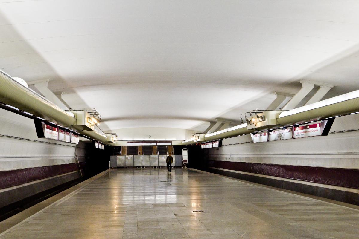 Station de métro Maładziožnaja 